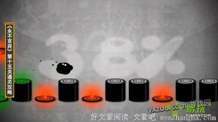 15条关于前功尽弃的经典句子