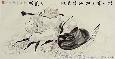 寂想