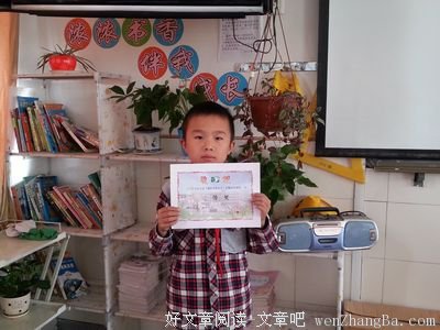关于小荷才露尖尖角的名句摘抄