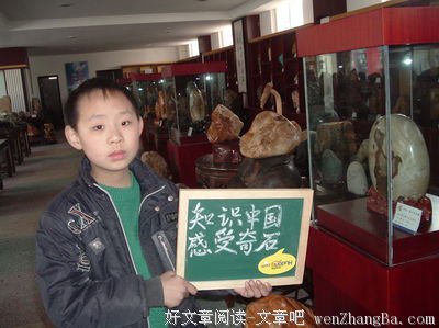 黑格尔经典名句