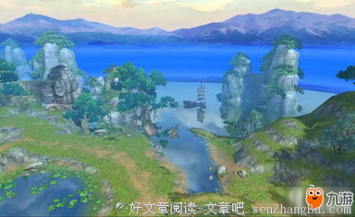 关于猖獗名言名句