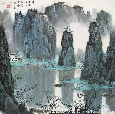 有关西京的美句摘抄