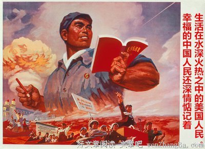 最经典的《从零开始》经典语录大全