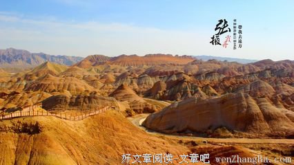 最新的《美人宜修》经典的句子