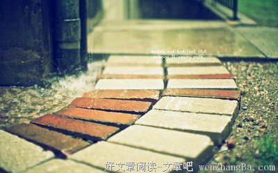 那些时光
