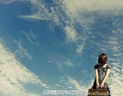 一个人的坚强