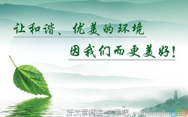皎然的名言_关于皎然的名言