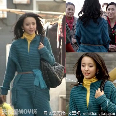小君的名言_关于小君的名言