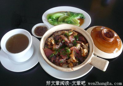 傻傻的名言_关于傻傻的名言