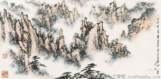 关于天高云淡名言名句