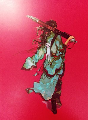 最经典的《年少荒唐》小说句子