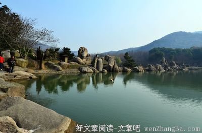 心连心的名人名言