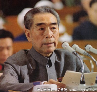 《智慧奥秘》经典名句