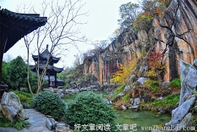 陡峭的名句_关于陡峭的名句
