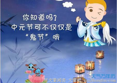 关于任其自然的语句