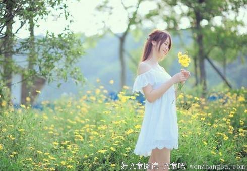 他再也遇不到那么真的一个姑娘了