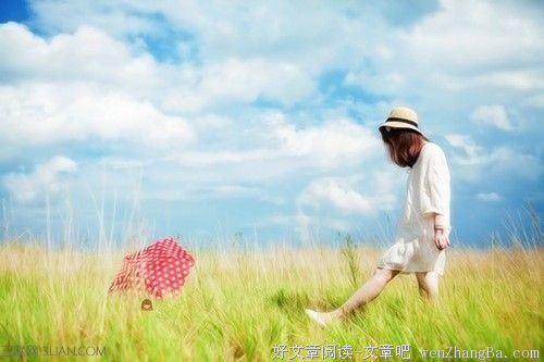 梁实秋：你为什么总是心情不好？