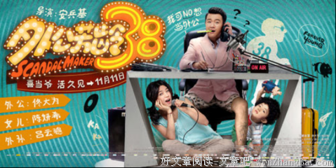 通知：如何看电影，资源哪里去了？粉丝必看！！！