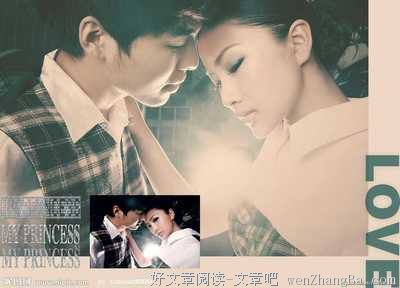 爱情中，“都可以”三个字最伤人