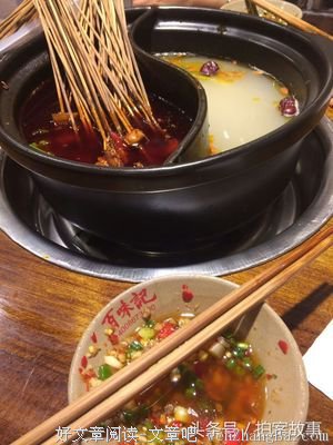 他知道我有男朋友，只是找我吃顿单纯的饭