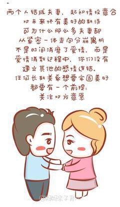 有一种婚姻，比出轨更可怕