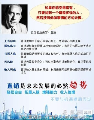 人生在世，本来就是没有什么选择的 | 给你一针