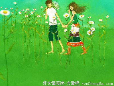 不可多得的名句_关于不可多得的名句