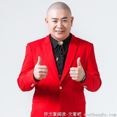 杰子的名人名言