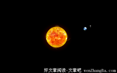 关于日地的语句