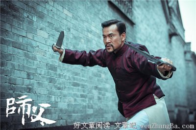 最全的徐皓峰名句欣赏