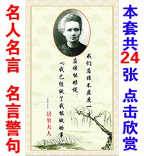 最全的轻歌漫的名言名句