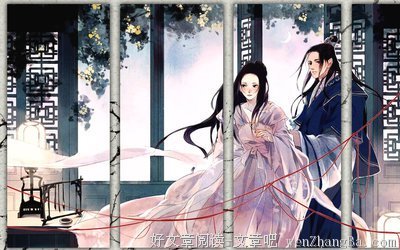 墨舞碧歌名言名句