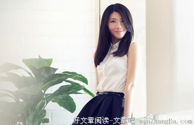 最新的苏芩经典语录