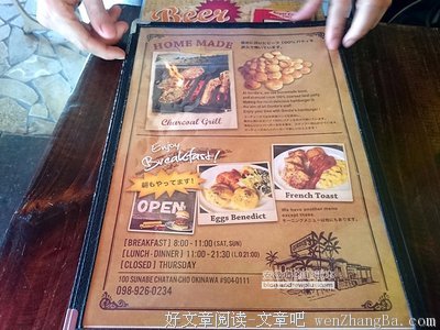 全美国最好吃的汉堡要来中国了，它是何方神圣？