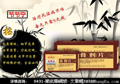 有关宁缺毋滥的美句摘抄