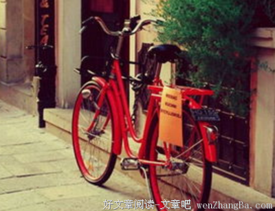 最新的《我爱的你爱我吗？》语录摘抄
