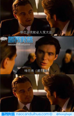 关于肯尼迪的名言