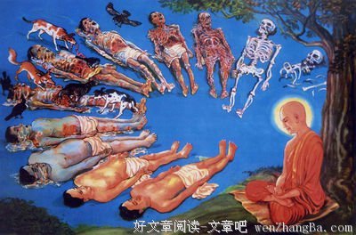 《地狱少女》小说摘抄