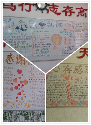 关于清贫的语句