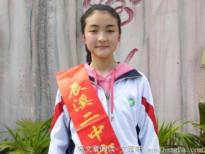 关于彬彬有礼的座右铭