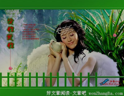 读你