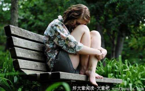 累了，就放空自己！