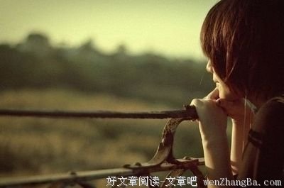 太在意别人的看法，最后活成了自己讨厌的模样