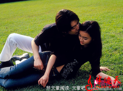 前女友的第九次归来（上）