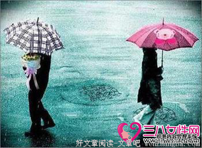 情侣分手前都有哪些征兆？