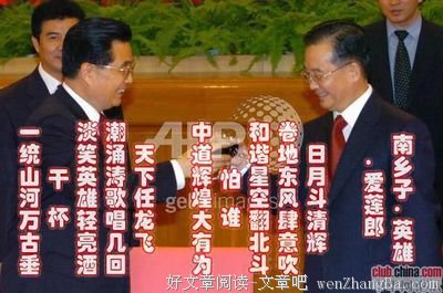 我想和你说说悄悄话