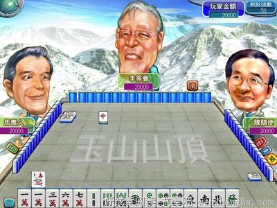 三缺一的句子