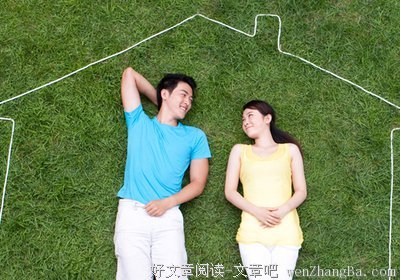 天秤座喜欢的异性类型