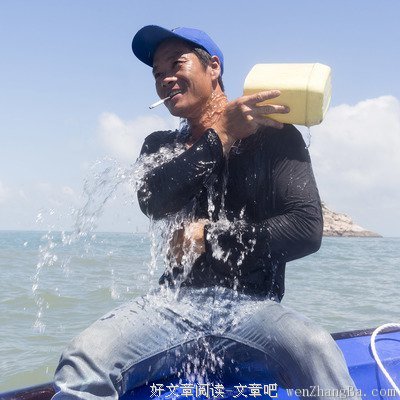 怒海捡螺人 一颗海螺一条命 | 中国人的一天