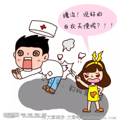 轻描淡写的句子
